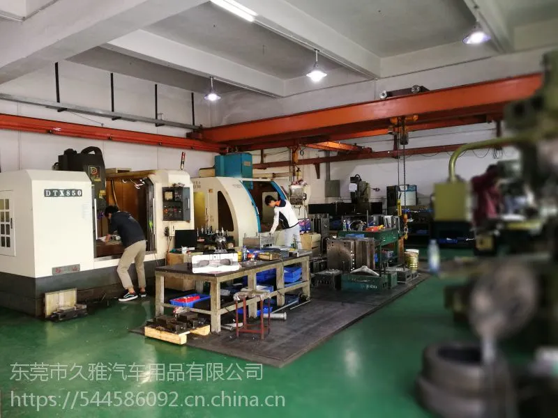 Joyart车载挂衣架车载多功能家用、车用衣架 现货批发