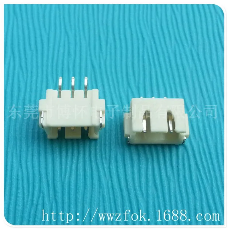 2501-3P贴片式针座-1