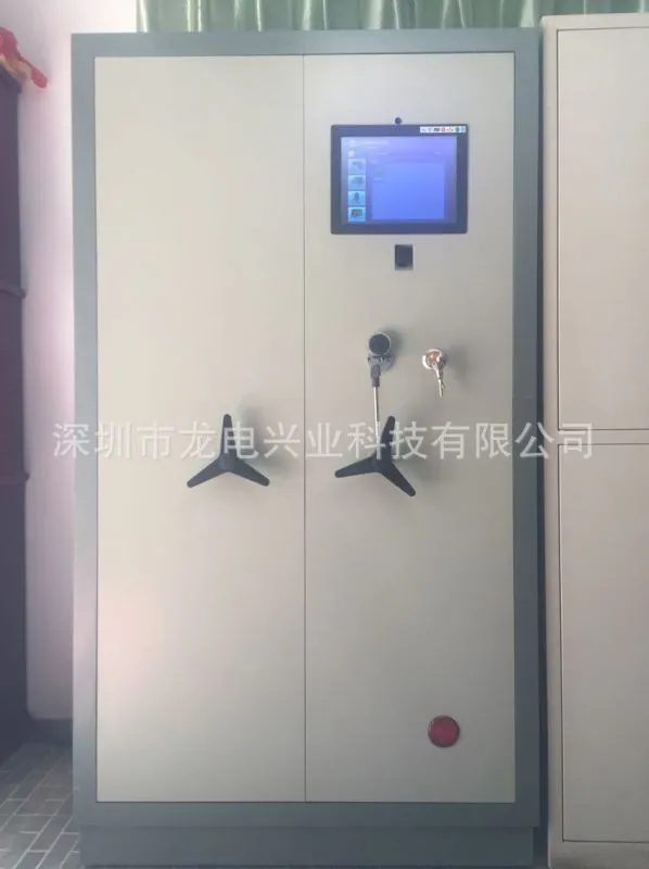 旋转 QQ图片20150414123954