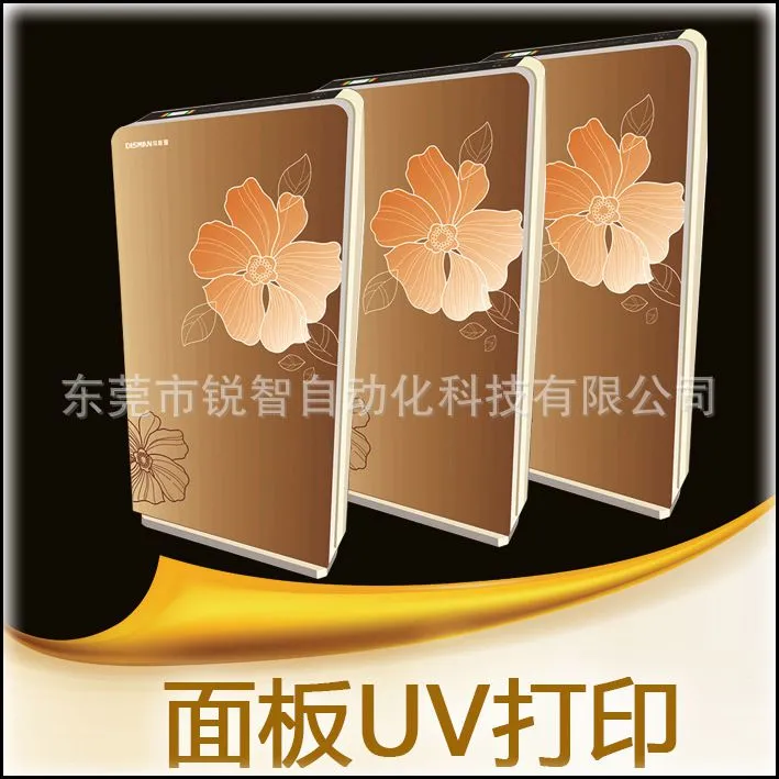 亚克力面板打印