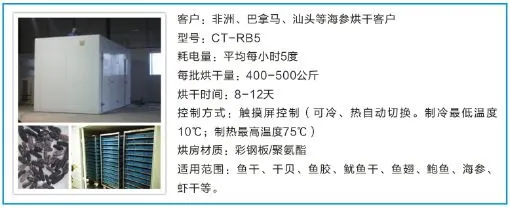 QQ截图20151102161522