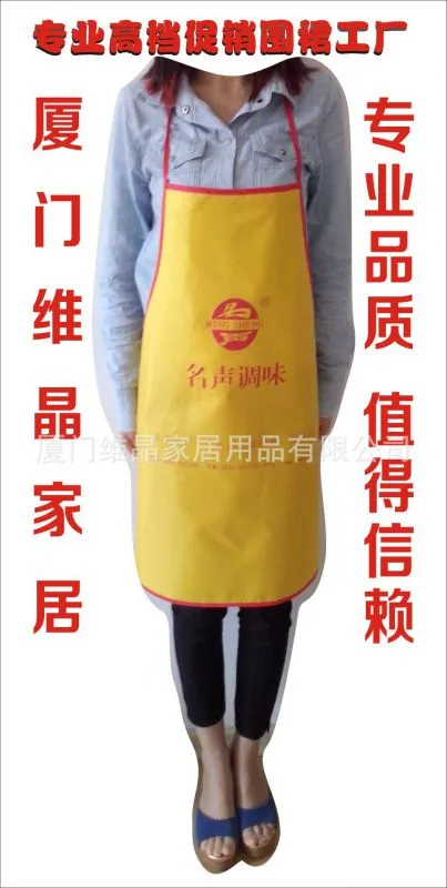 ***牛津布挂脖式