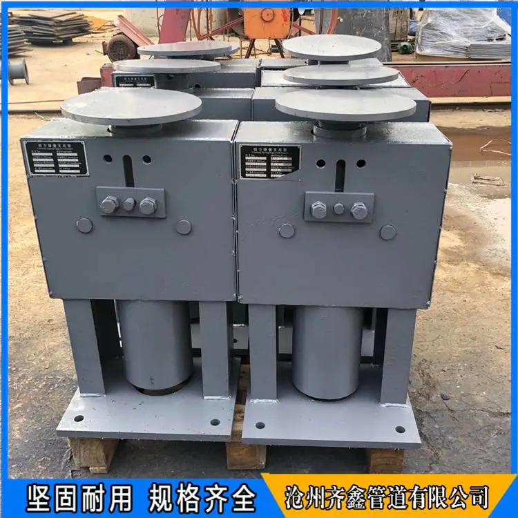 弹簧支吊架