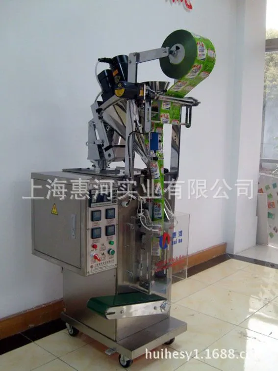 DXDF-60C粉剂包装机1