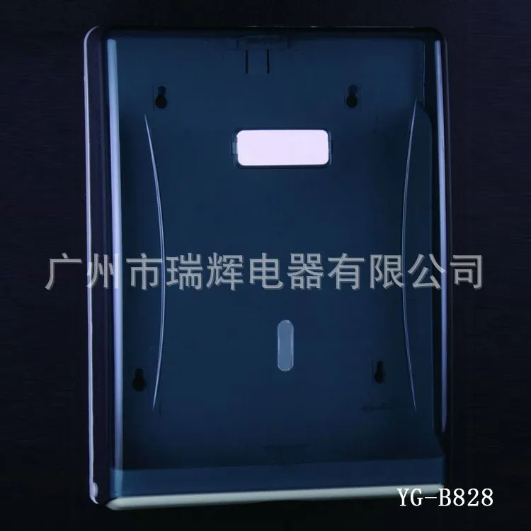 YG-B828