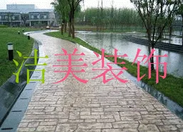3b78c805e5bbbc07-81d8301d01057