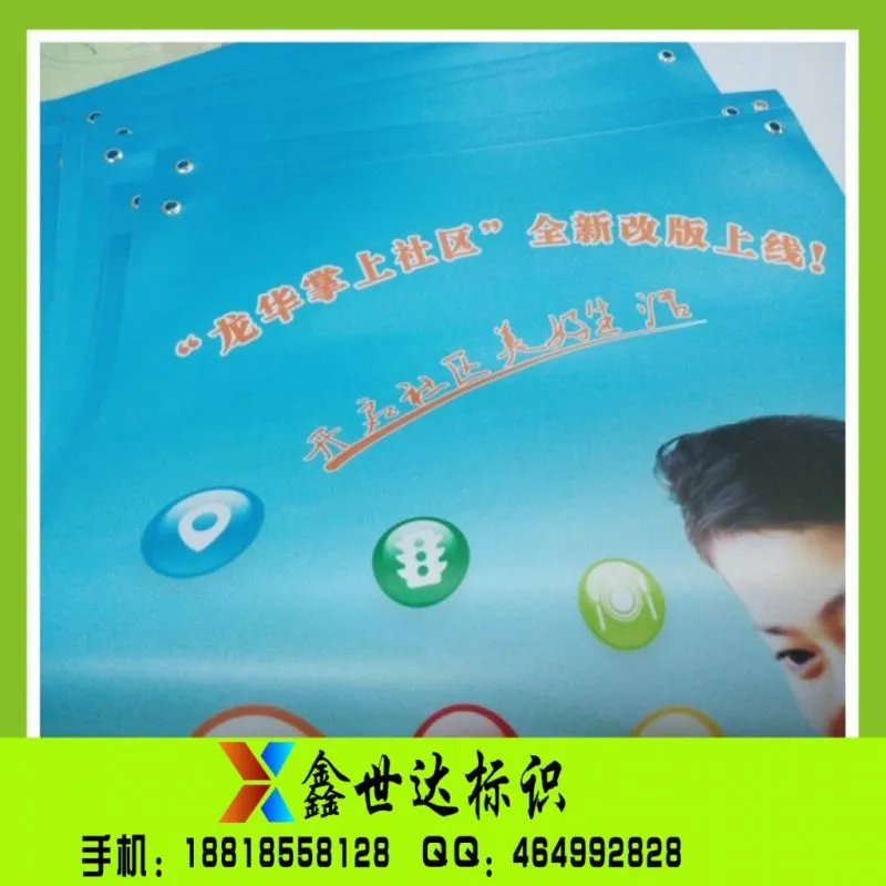 QQ图片20140929153408