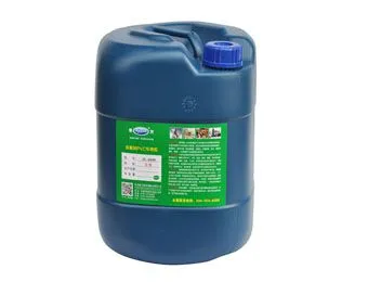 金属粘PVC专用胶JL-6808.jpg