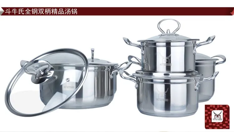 不锈钢锅套装 图片1
