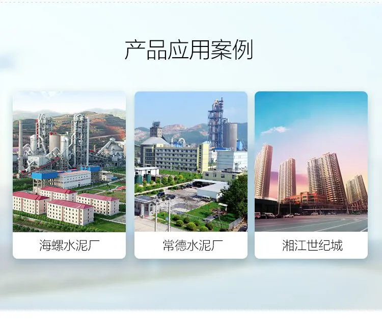 深圳科陆DTZY719-G三相四线费控智能电表