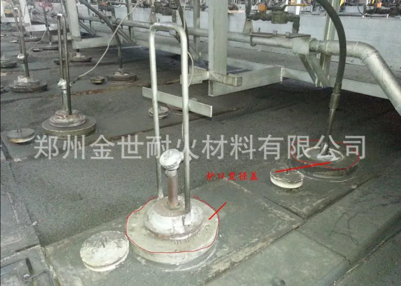 变径盖4