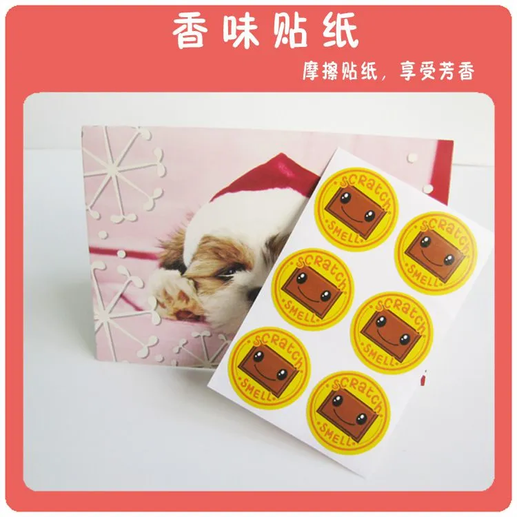 宣传小图1拷贝