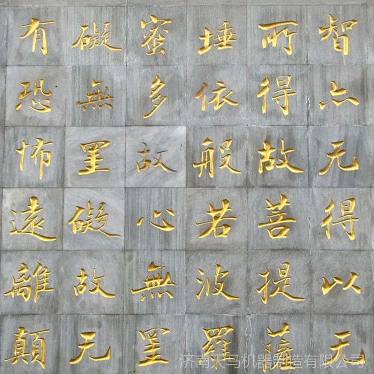 2526618_145406567324_2_副本