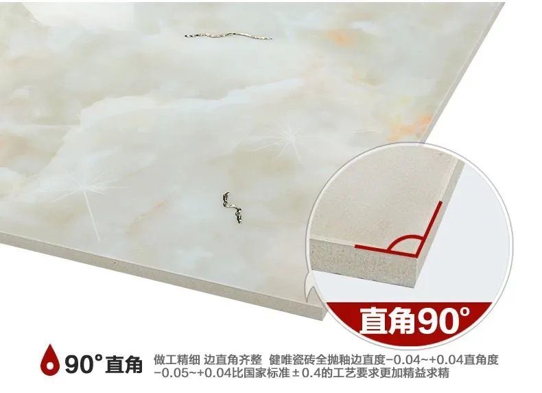 KT-PJ6005-15