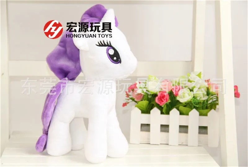 小马宝莉毛绒玩具