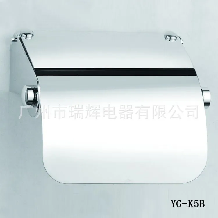 YG-K5B