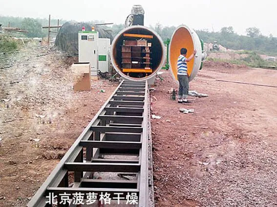 北京菠萝格干燥