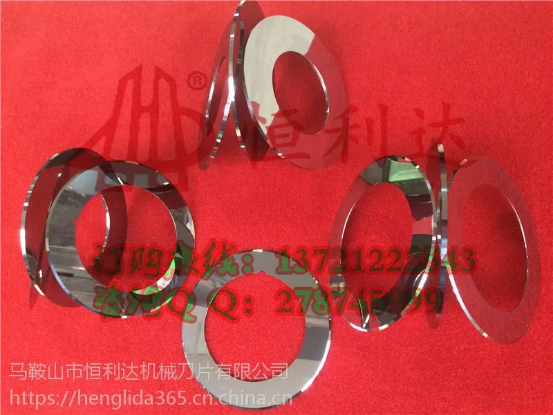 恒利达厂家直销锂电池极片分条刀片 Φ130型锂电池片极片分切刀片