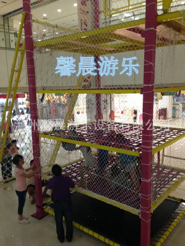 温州馨晨游乐儿童拓展设备