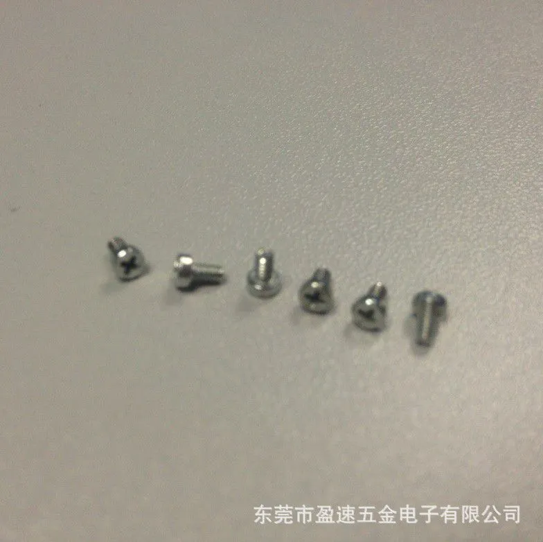 CM1.6X3环保白锌2
