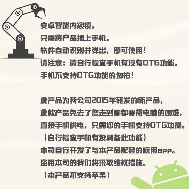产品技术000