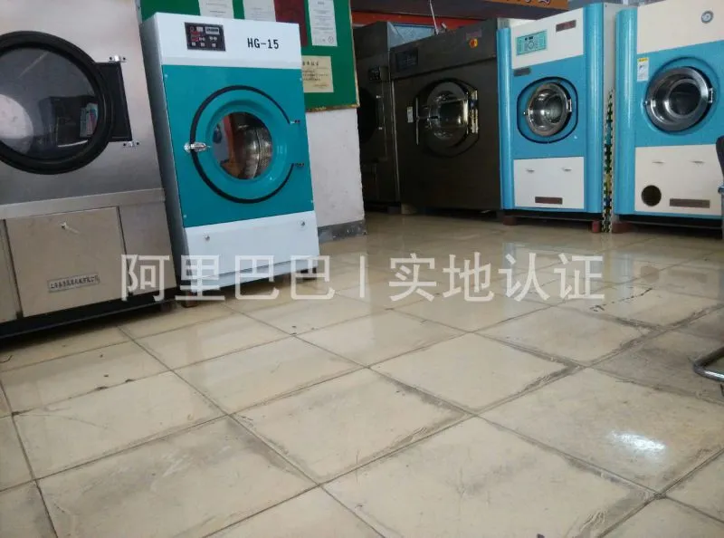 公司样品4