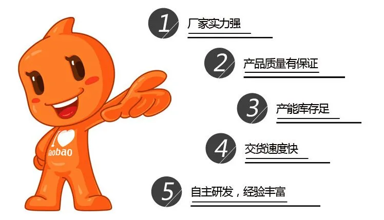 QQ截图20150402141722