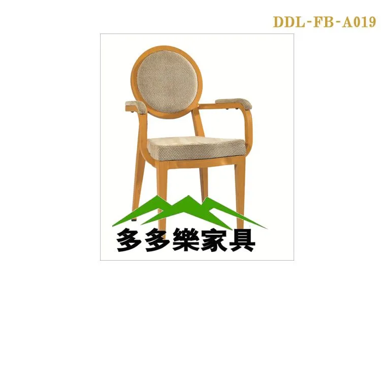 DDL-FB-A019