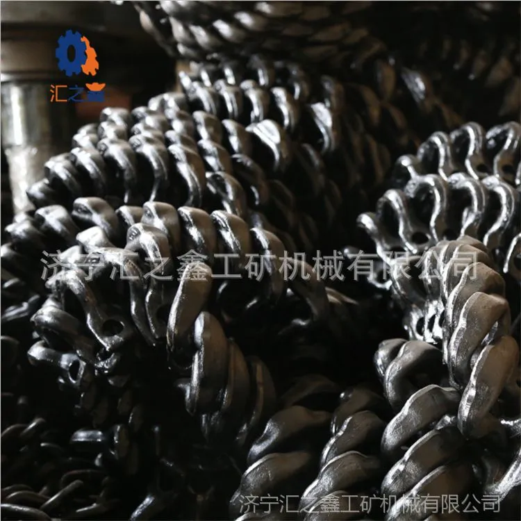 连接环 (2)