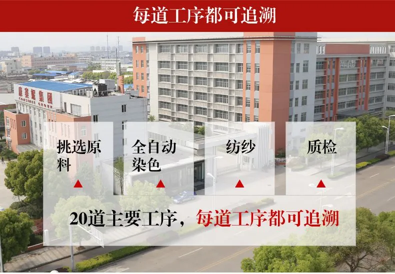 康赛妮 双股48支半精纺 70棉30羊绒 厂家直销羊绒混纺线 纱线批发