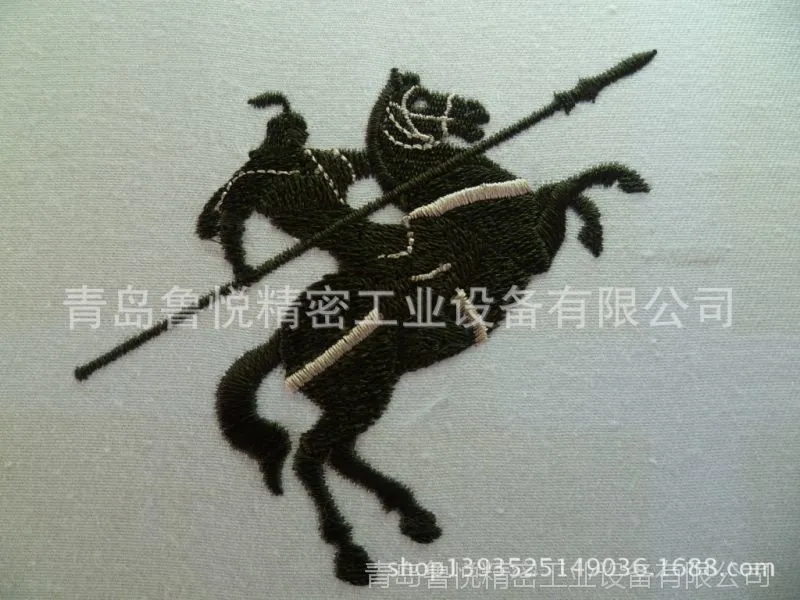 平绣标志