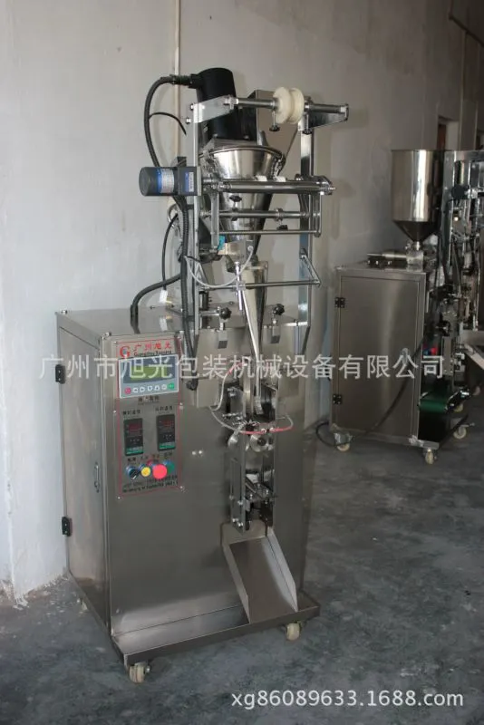 普通粉末无水印