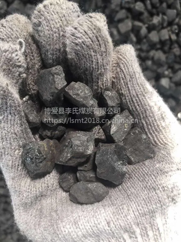 李氏直销神木煤炭小渣生活用煤米渣