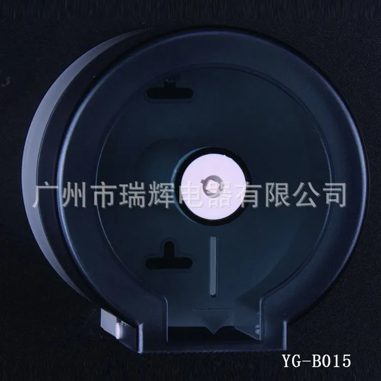 YG-B015