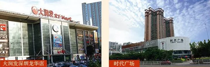 工程案例1_2345看图王(1)