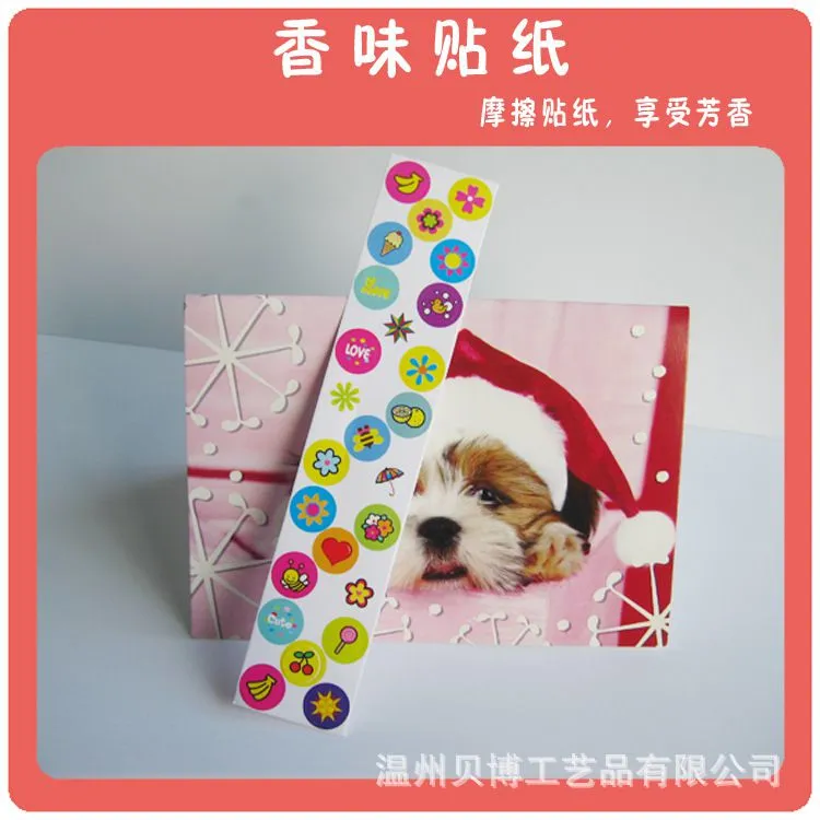 bf243dcee421a4382bdb5edff23fe1