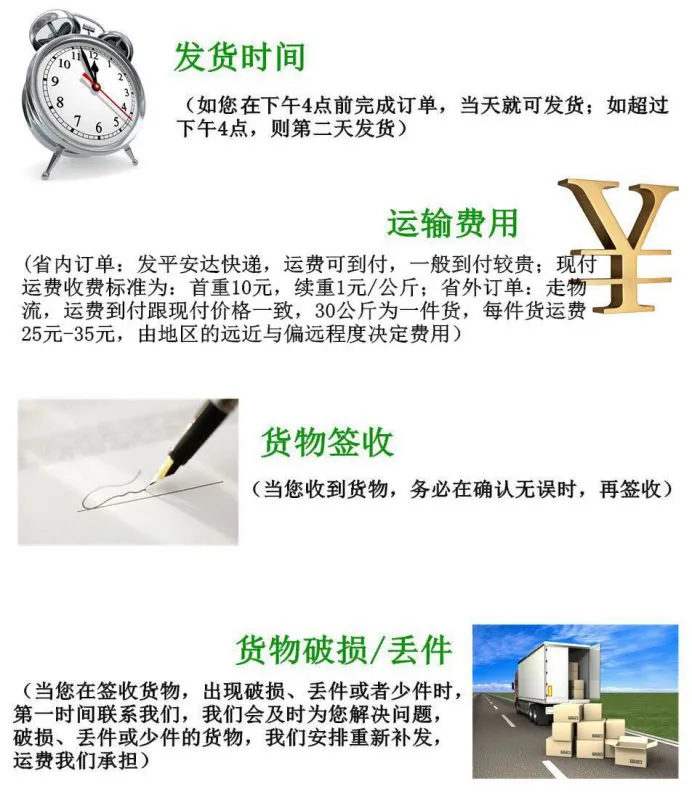 更新的 (2)