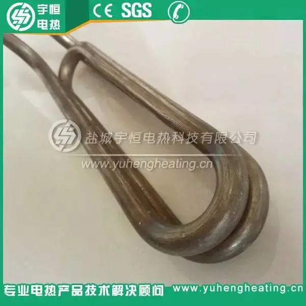 330px U异型不锈钢加热管