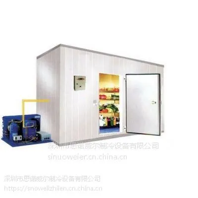 思诺威尔冷藏库冷冻库