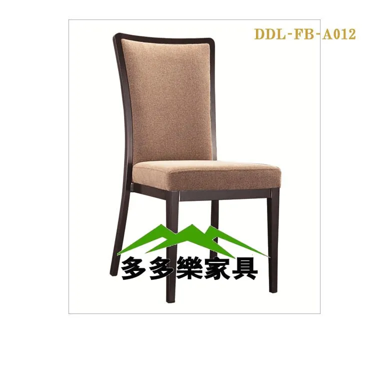 DDL-FB-A012