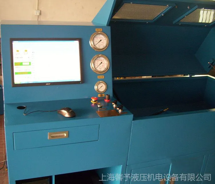 试验台原图6