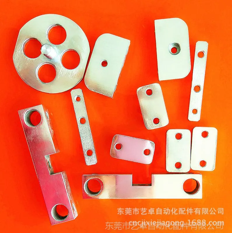 铝件小批量加工)