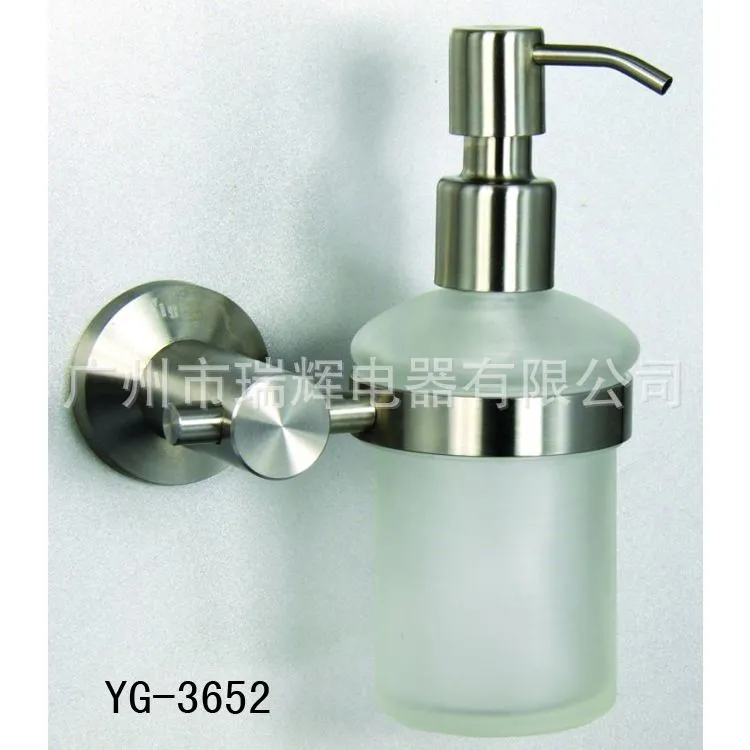 YG-3652
