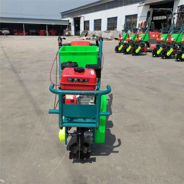 汽播