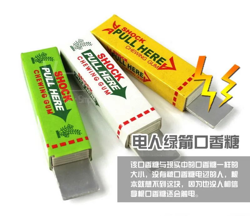 电人绿箭_01