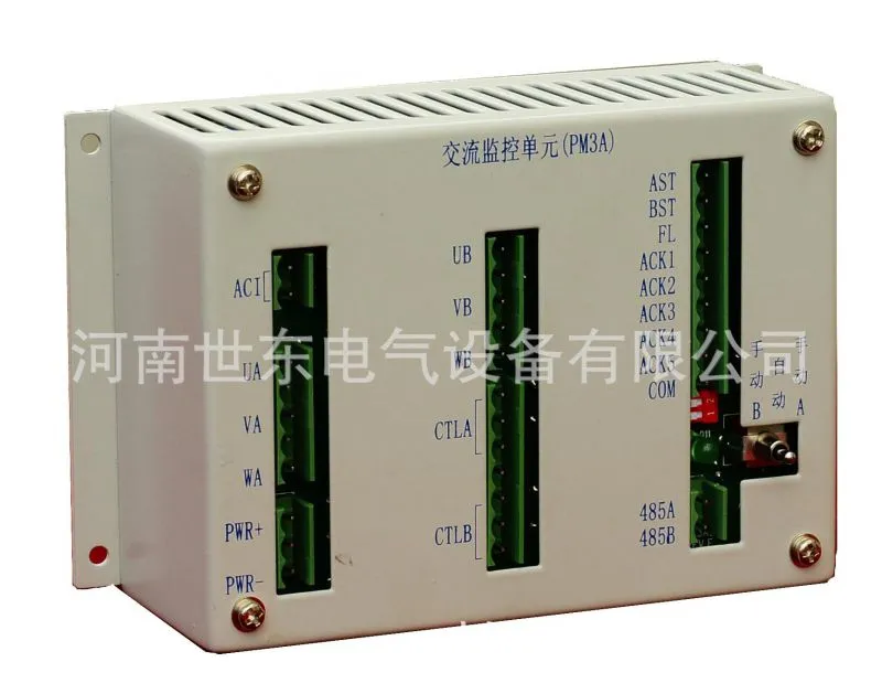 PM3A交流监控单元正面