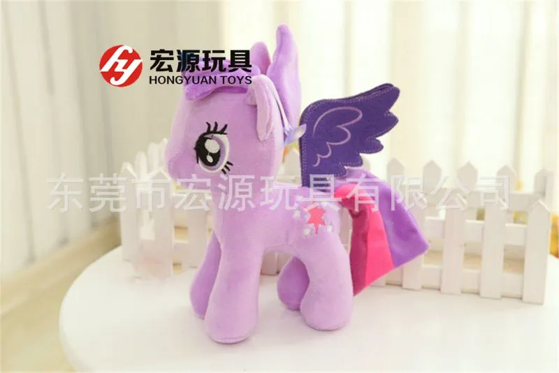 小马宝莉毛绒玩具