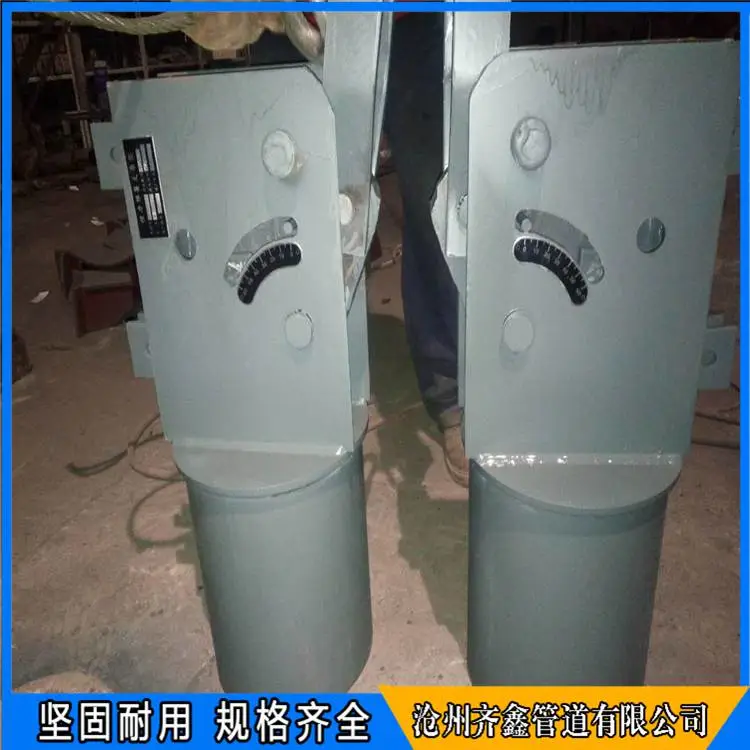 弹簧支吊架