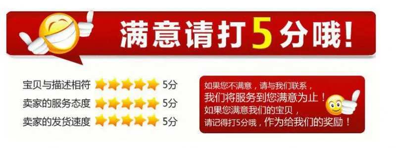 QQ图片20150306161348