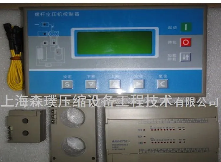 电子版显示器 (1)